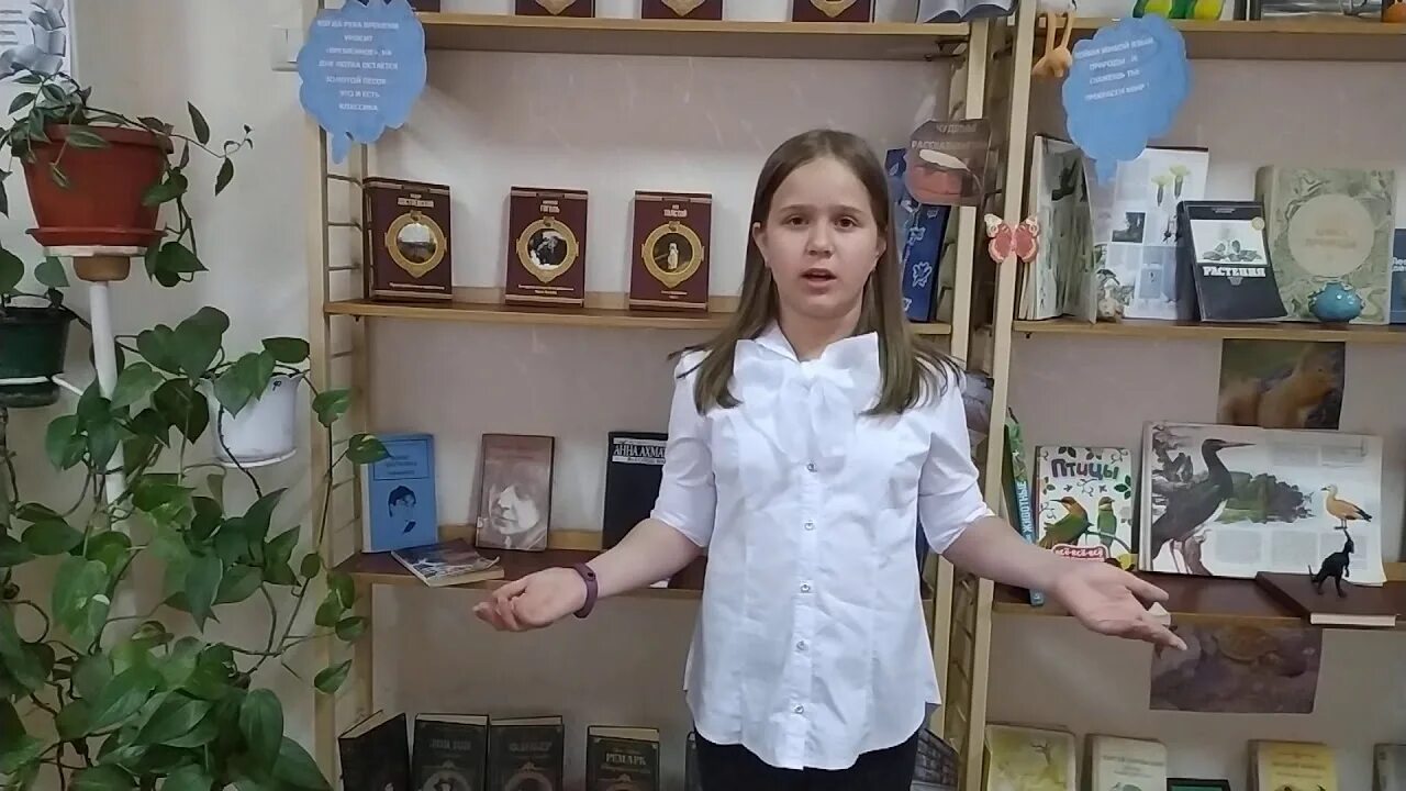 Гимназия интеллект дистанция горловская. Гимназия интеллект г. Интеллект горловка. Интеллект горловка. Гимназия интеллект город горловка.