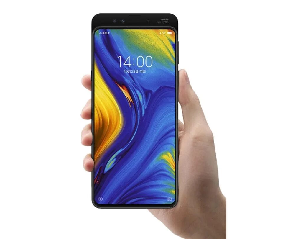 Микс 3