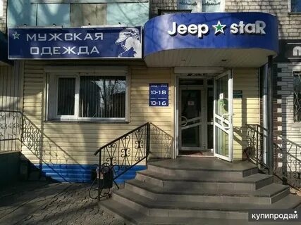 Ул партизанская 32