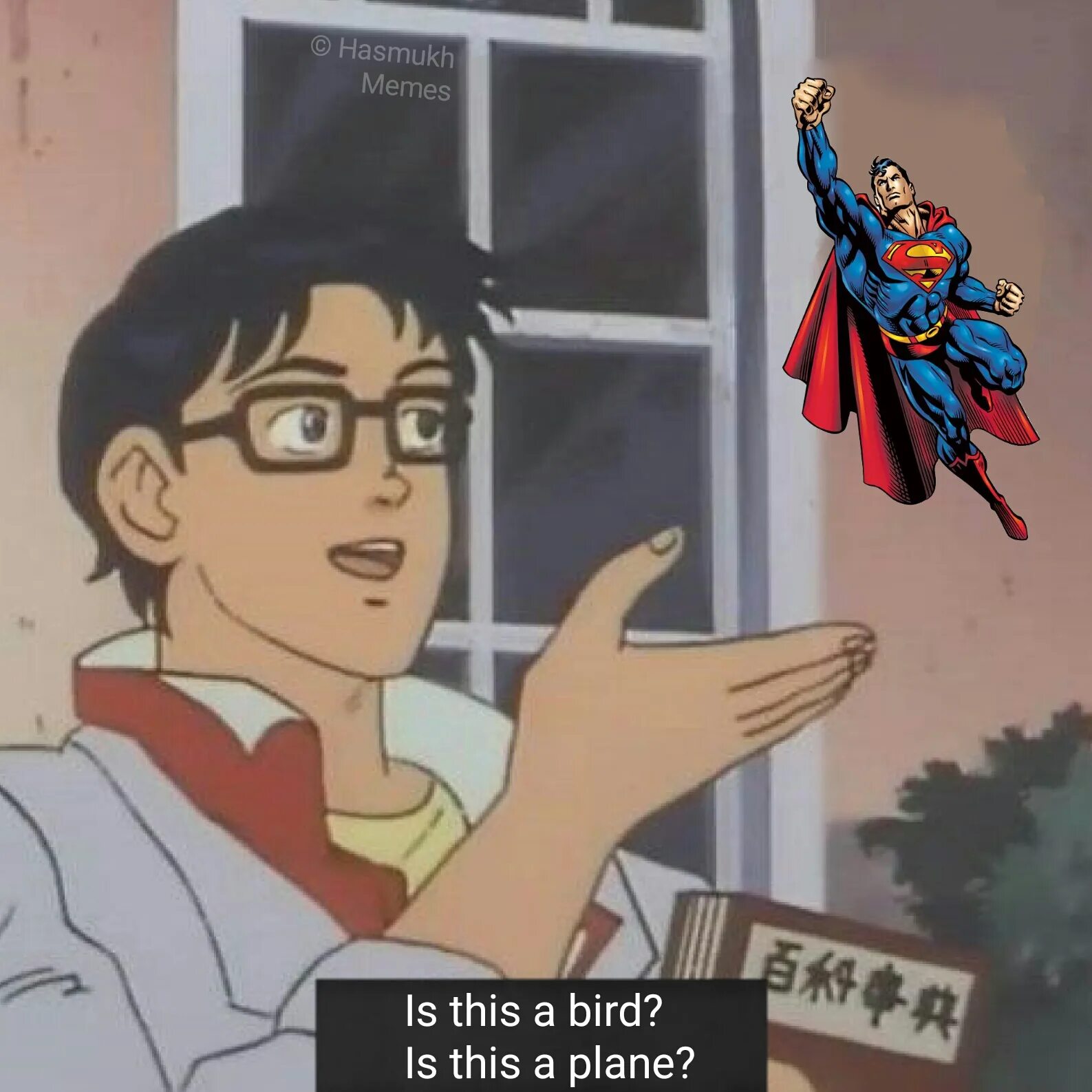 Look up it s a