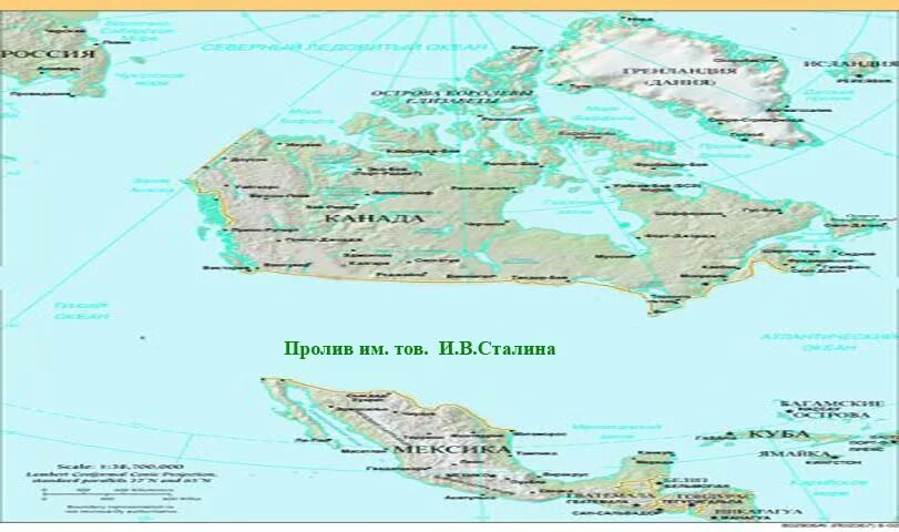 Телеграм канал пролив сталина. Пролив имени Сталина между Мексикой и Канадой. Североамериканский пролив имени Сталина. Пролив Сталина между Канадой и Мексикой карта. Пролив имени товарища Сталина.