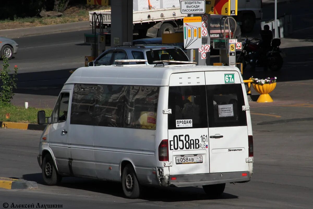 Газель луидор автобус. 58 ав. С371ав58. Mb sprinter луидор. 58 ав.