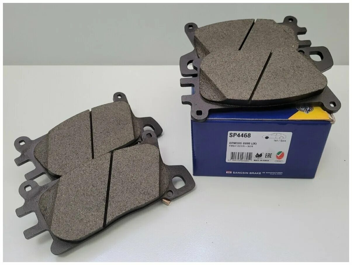 колодки genesis. тормозные колодки дженезис. передние колодки genesis gv 80. колодки передние genesis g80 номер. зад.