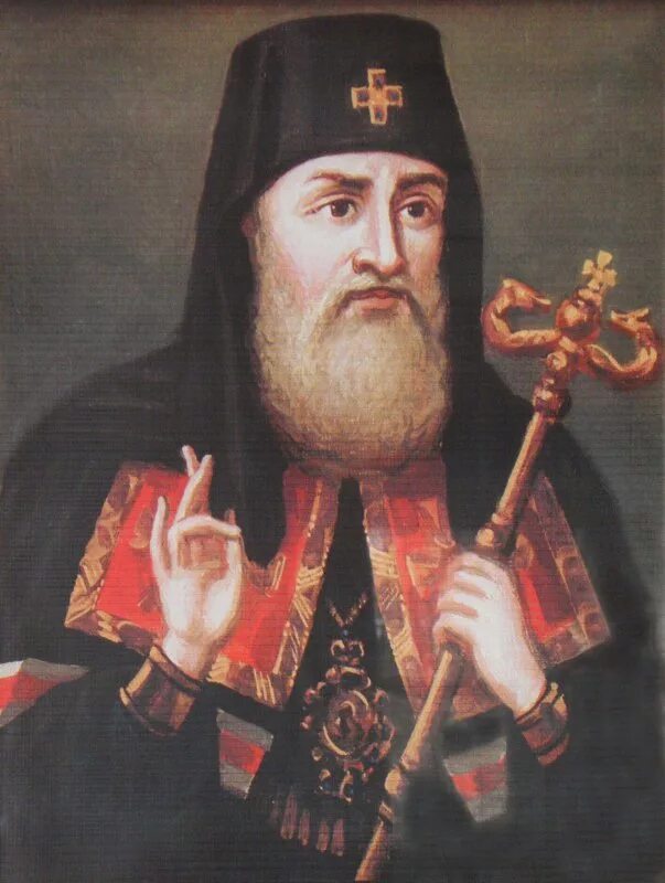 Феофан прокопович с петром. Данный устав был создан псковским епископом. Духовный регламент петра. Арсений архиепископ новгородский. Архиепископ феофан прокопович.