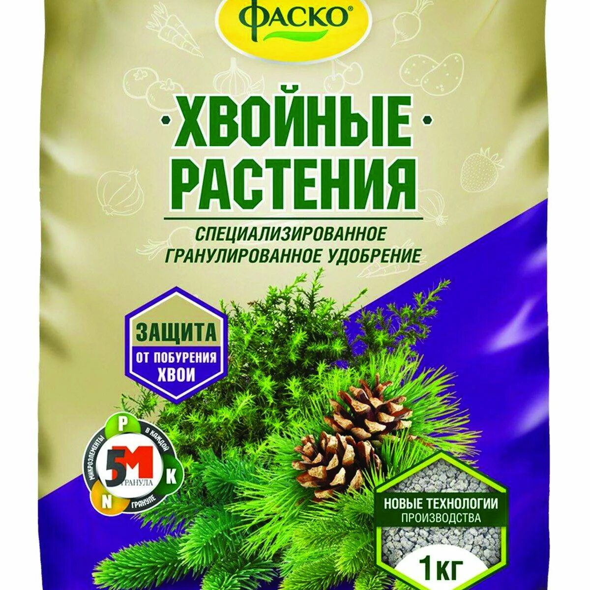 Д хвойное. Удобрение минеральное хвойные 1кг Фаско (20). Удобрение 5м гранула хвойные растения 1кг Фаско. Удобрение сухое Фаско 5м. Удобрение для цветов минеральное 1кг Фаско 5м.