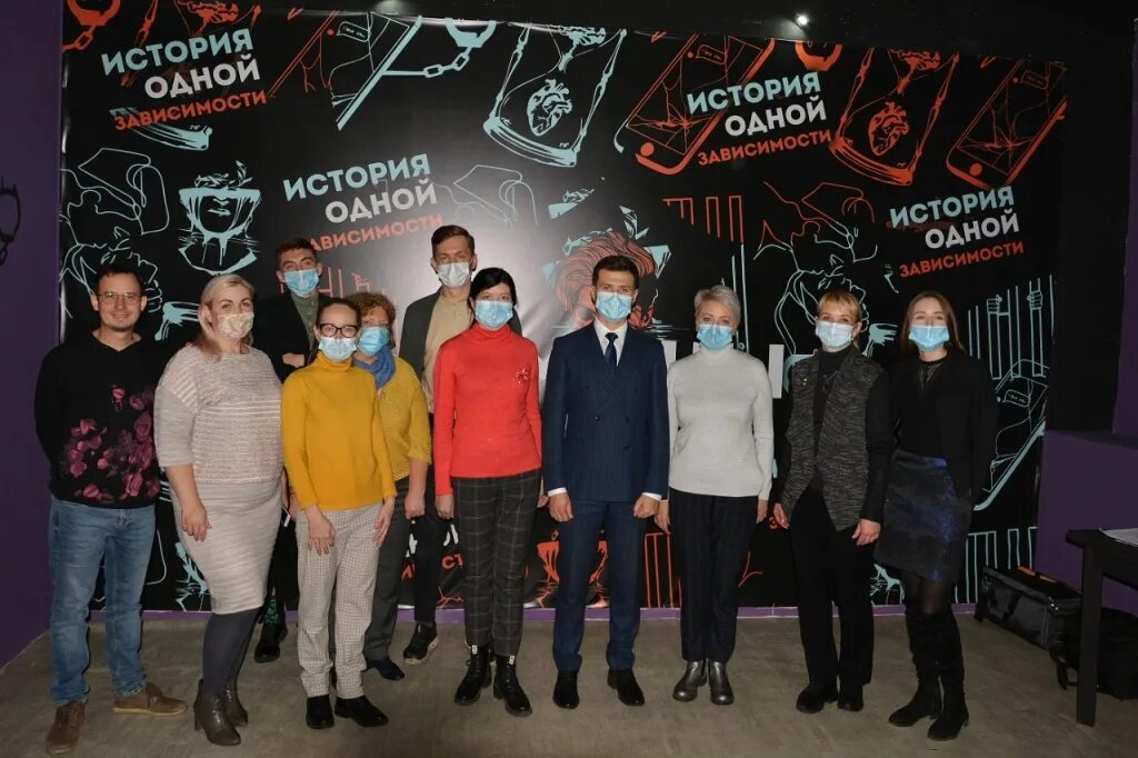 Центр профилактики наркомании. Демоны молодости иркутск квест комната. квест в иркутске демоны комната демоны молодости. центр профилактики наркомании иркутск.