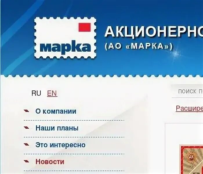 Т директ. Т директ