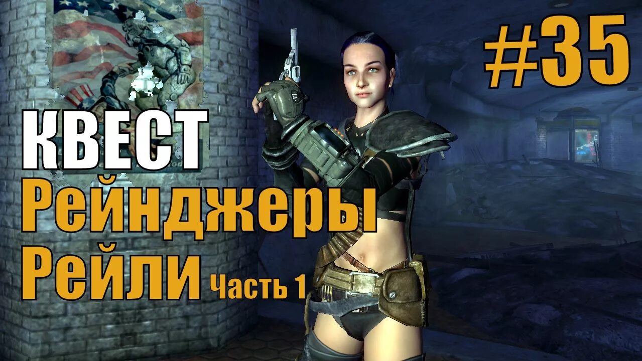 Рейнджеры рейли. Power rangers 2018. Броня рейнджера fallout 3. Power rangers никелодеон. Броня рейнджера fallout 3.