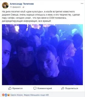 Со вчерашнего дня