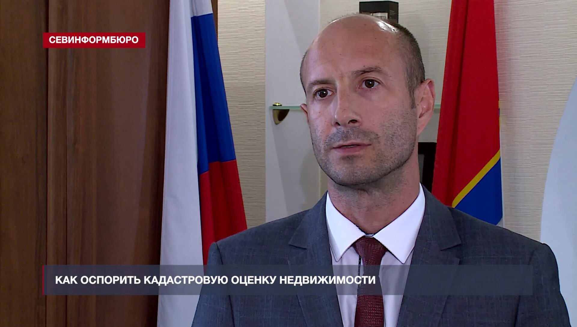 Дизо севастополь телефоны. Широков евгений леонидович дизо. широков евгений леонидович севастополь. широков дизо севастополь. левашов максим андреевич севастополь дизо.