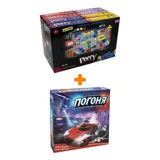 Настольная игра погоня