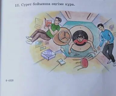 Үлкен сиськи бар азиялық порно