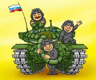 С днем танкиста поздравление картинки