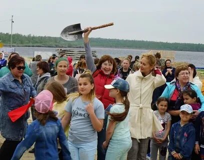 Прогноз салыме на 10