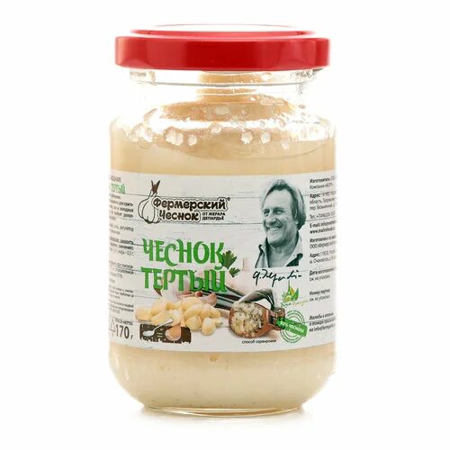 Каталог чеснок спб. Фермерский чеснок. чеснок фермерский 150 г. ооо фермерский чеснок. фермерский чеснок михальчук.
