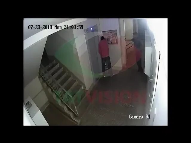 Камера нижнекамск