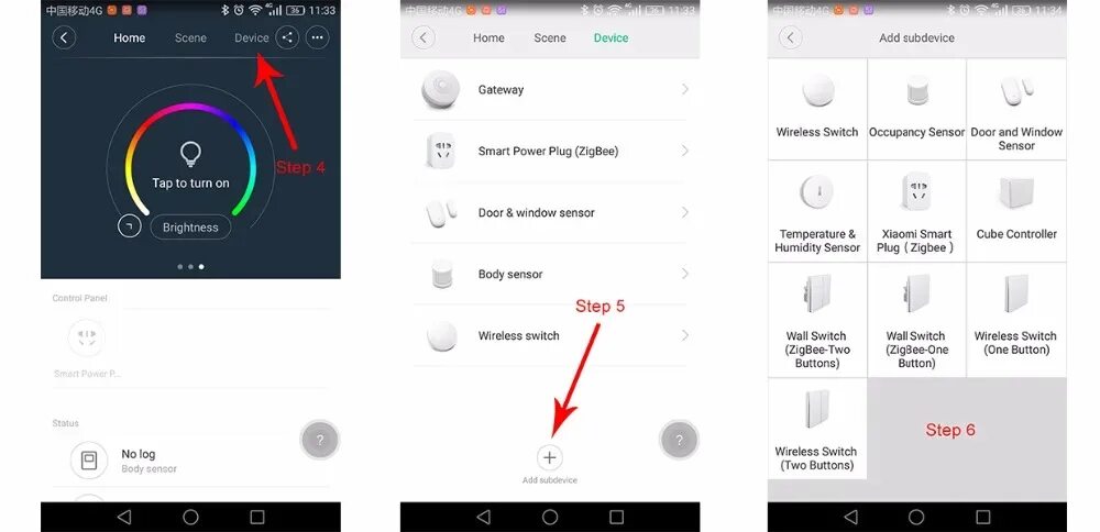 Xiaomi mi smart программа. Xiaomi smart home control panel. xiaomi mijia шлюз. шлюз для умного дома xiaomi. приложение для умного дома сяоми.
