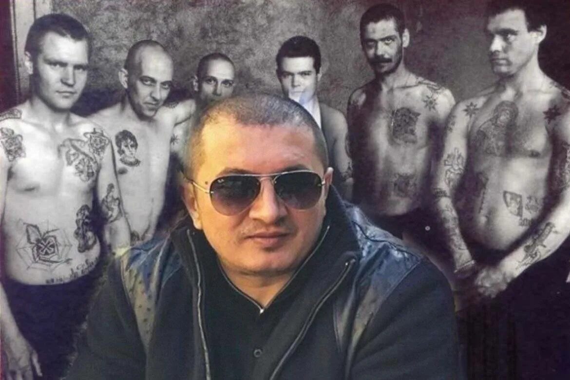 Википедия криминальных авторитетов