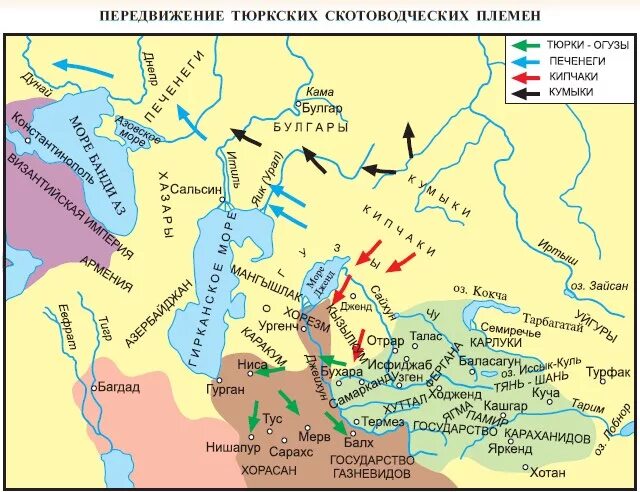 Тюркские государства в 15 веке. Карта завоевания тюрков. Карта расселения тюркоязычных народов. Территория расселения тюркских народов.