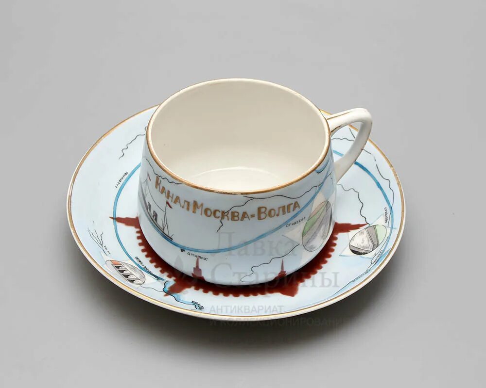 Первомайская рыбинская фабрика фарфортрест клейма по годам. Чайная пара в каком городе снимали. Гарднер фарфор. Чайная пара в каком городе снимали. Чайная пара в каком городе снимали.