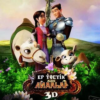 Әдемі корей порносын көріңіз