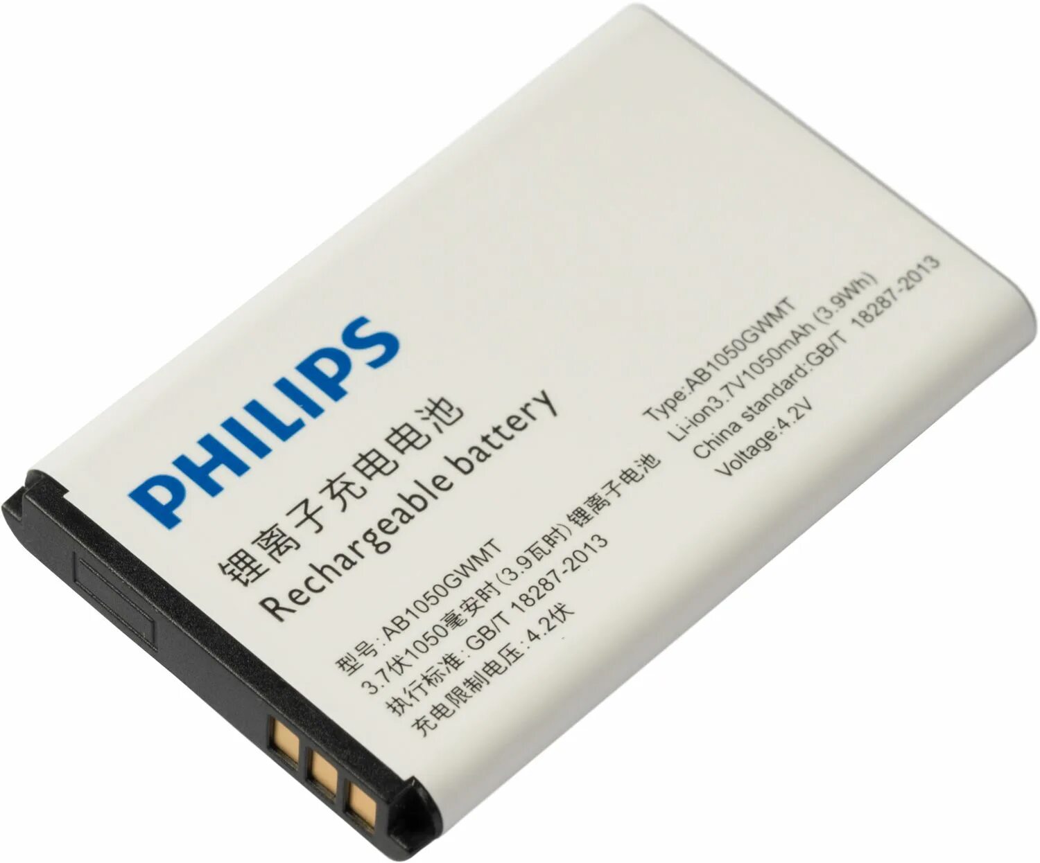 Купить батарею филипс. Philips Xenium e106. Philips e255 аккумулятор. Аккумулятор для телефона Philips Xenium x503. Аккумулятор к телефону Philips Xenium е125.