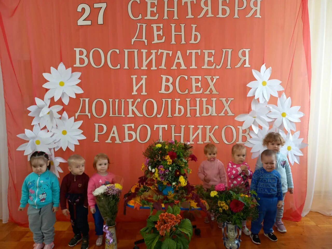 Таня и Саша Ивановы