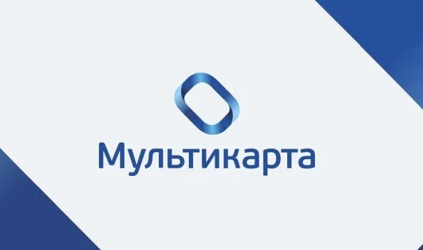 Т групп ком. Мультикарта логотип. Мультикарта ООО. Группа т1. Мультикарта Порты.