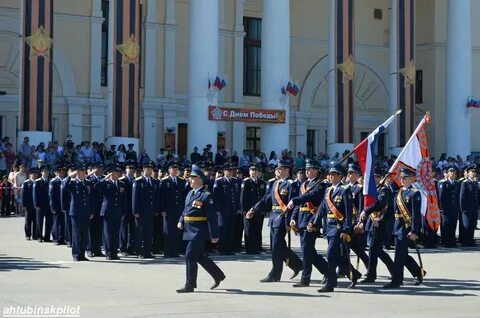 Погода в ахтубинске на май 2024