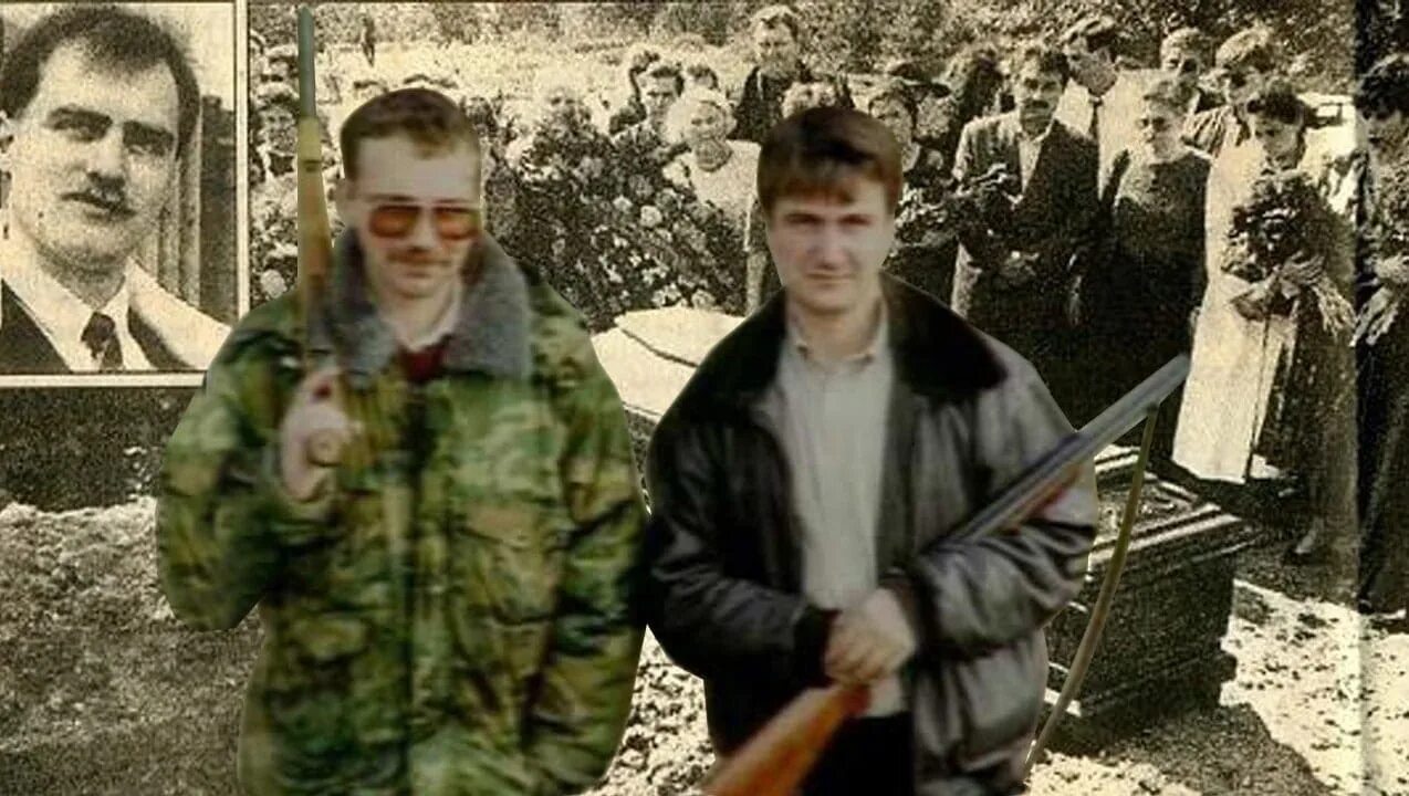 Бывший бандит из 90. Бандиты 90. ростов бандиты. опг россии 90-х. банды 90.