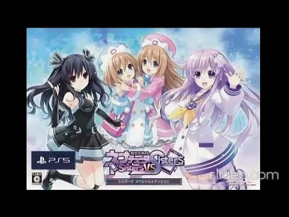 Neptunia: sisters vs sisters. Maho Neptunia sisters vs sisters. V sisters