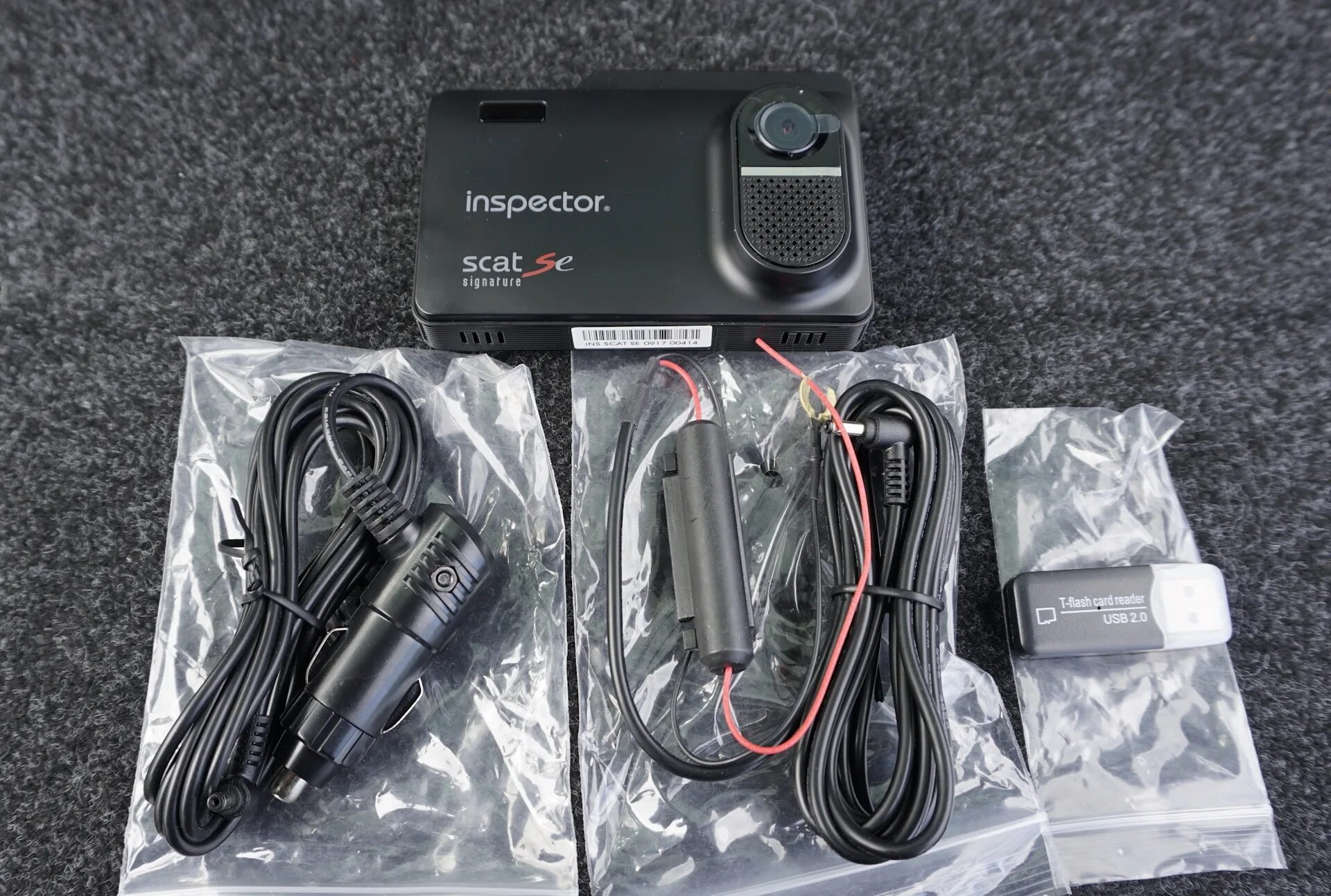 Видеорегистратор inspector scat. Кабель питания для видеорегистратора inspector. inspector murena. inspector model rd u4 шнур питания. кабель на видеорегистратор inspector shark.