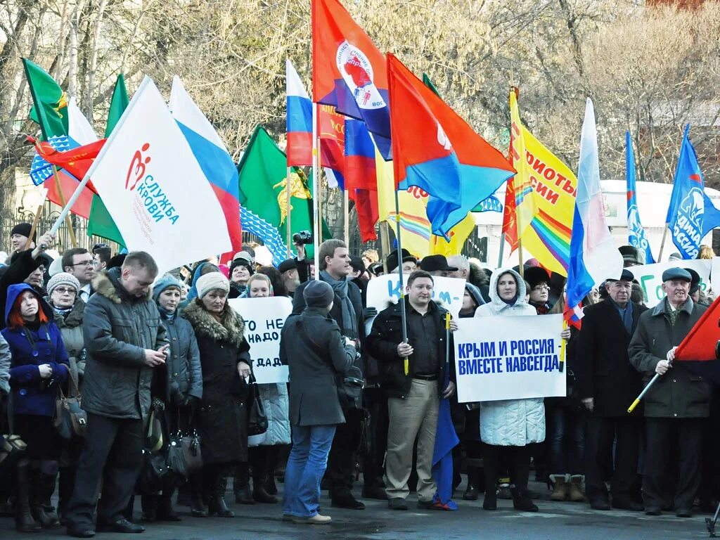 Когда вошли в крым 2014 году. Присоединение Крыма к России. Крым присоединение к России март 2014. Присоединение Крыма к Российской Федерации 2014.