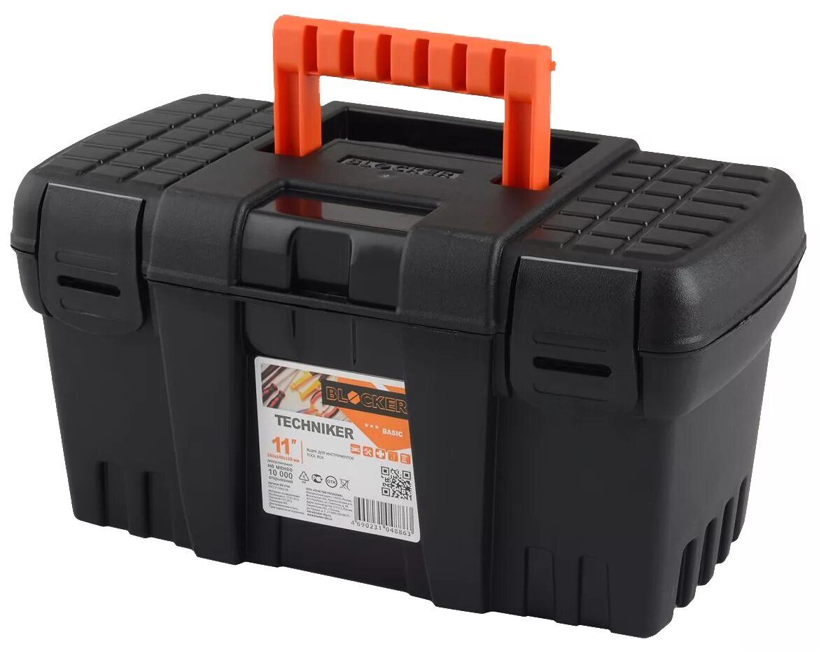 Ящик для инструментов keter master pro tool chest 17191709. Ящики для инструмента красноярск. Ящик для инструмента stayer professional toolbox-19 пластиковый. Ящик qbrick system. Ящик для инструмента dexter 595x355x345 мм, пластик, цвет синий.