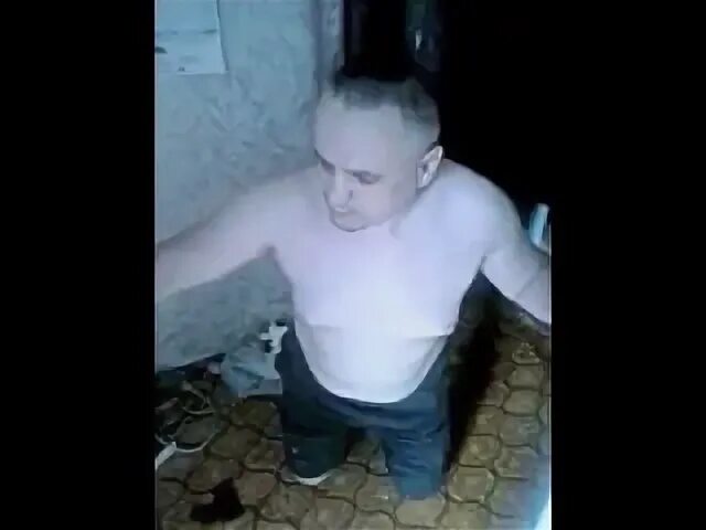 Поймать бледного