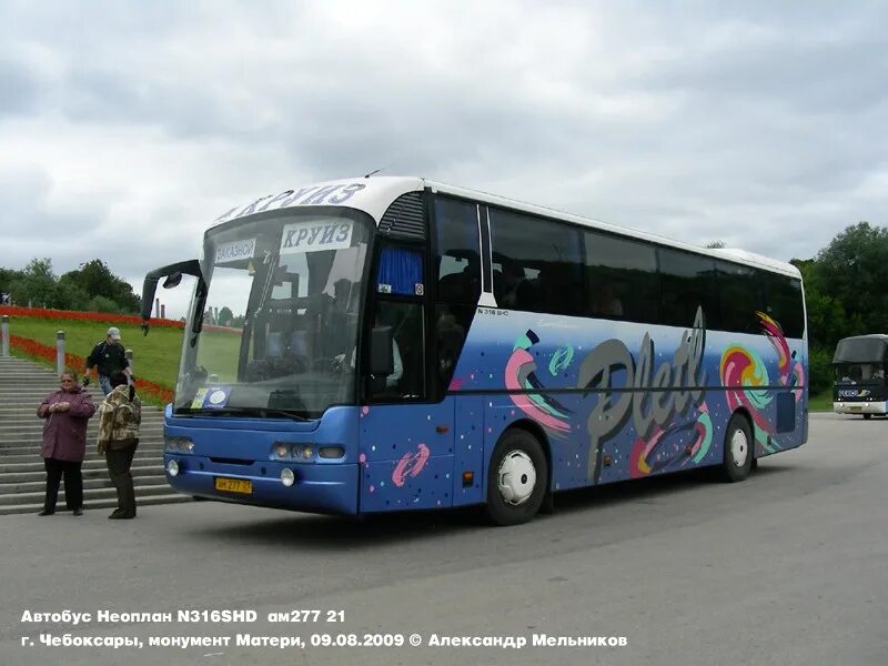 Лиаз 5290, 5291 "круиз". Лиаз круиз 2018. Автобус круиз москва. Лиаз 529115 круиз. Лиаз 529115.