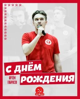 Сегодня 25 дней