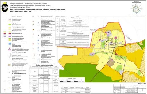 Лужское городское поселение ленинградская область