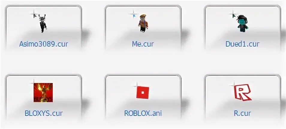 Как поставить курсор в роблокс. Курсор роблокс. курсоры для roblox. roblox mouse cursor. старый курсор роблокса.
