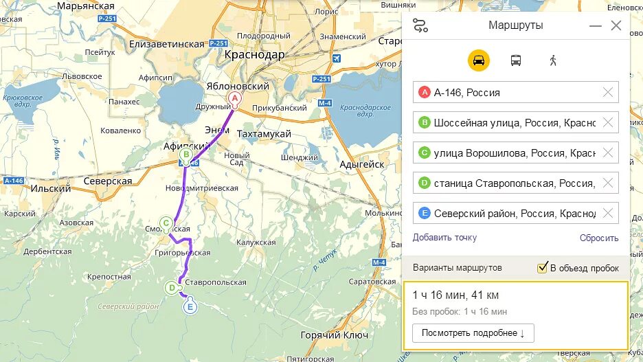 Северский район Краснодарского края на карте. Карта Северского района Краснодарского. Карта Северского района. Афипский на карте.