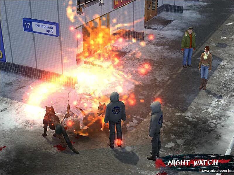 Ночной дозор 2 игра. Ночной дозор скриншоты. Ночной дозор версии. Ночной дозор игра. Night watch игра.