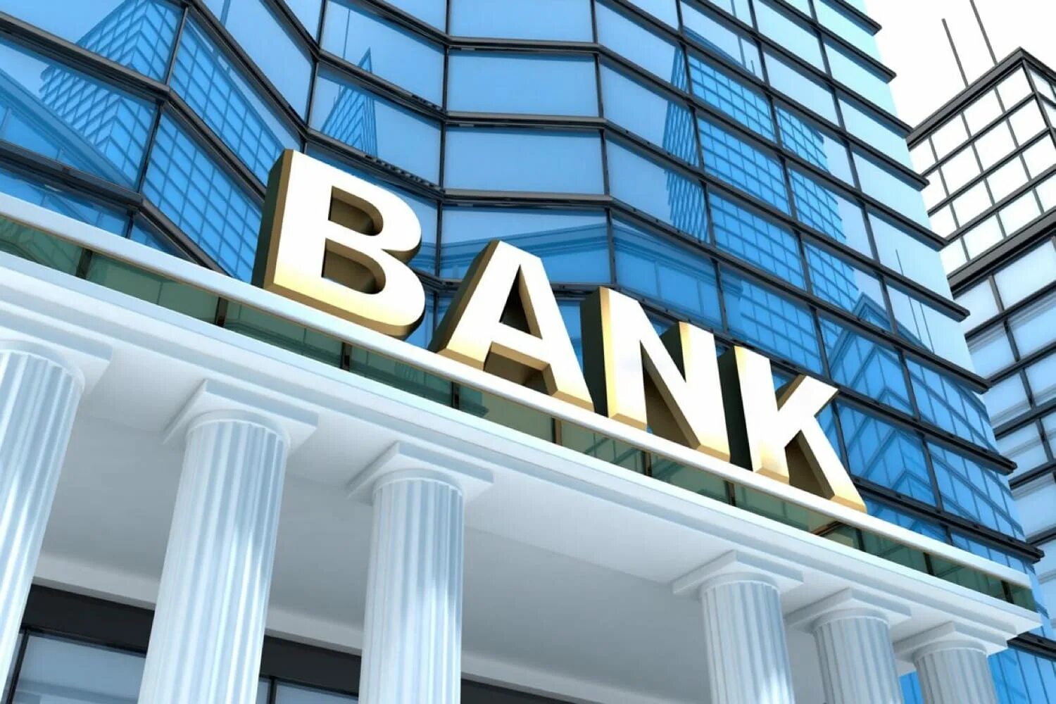 Bank pp. Банк. Банк картинка. Банки здания. Банк здание.