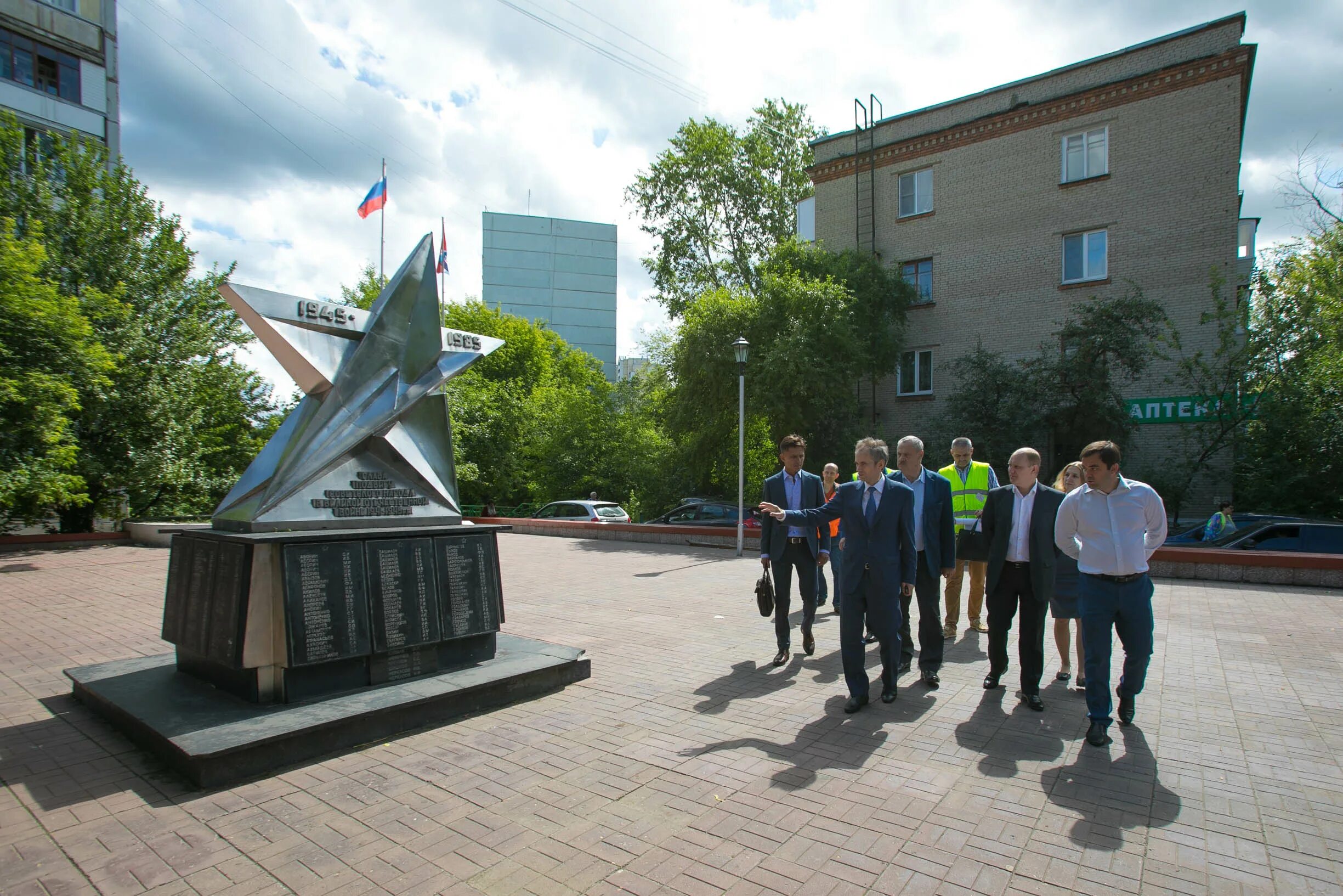 Данные лыткарино. Лыткарино центр города. Лыткарино ротонда. Город лыткарино. Площадь дк мир лыткарино.