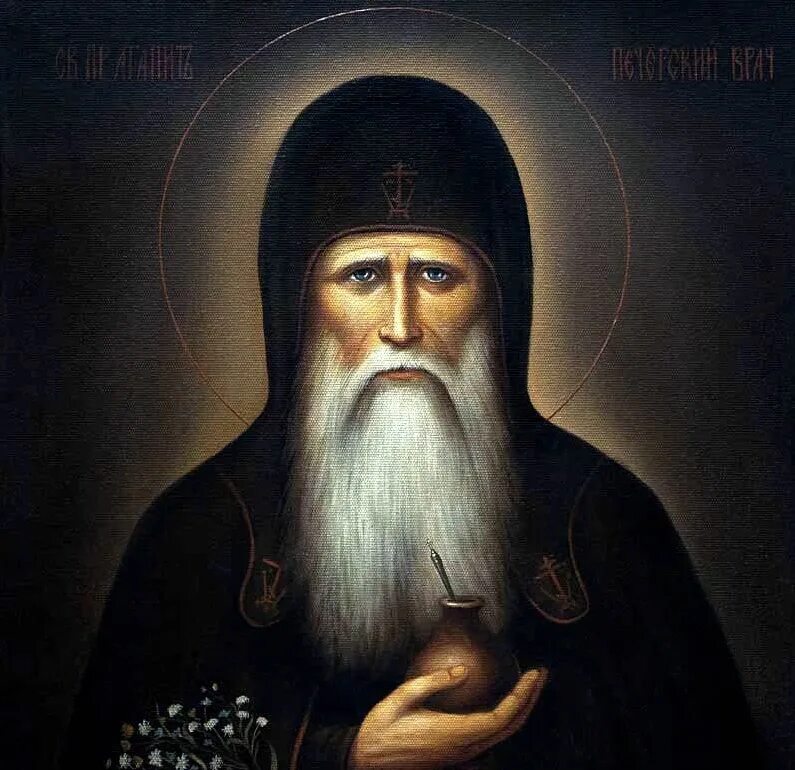 Монах агапит печерский. Агапит киево печерский. Прп антоний печерский. Монах киево-печерского монастыря агапит. Антоний печерский икона.