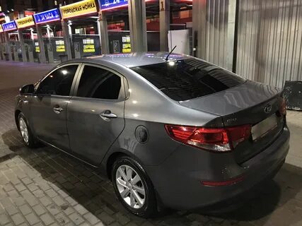 Carbon grey