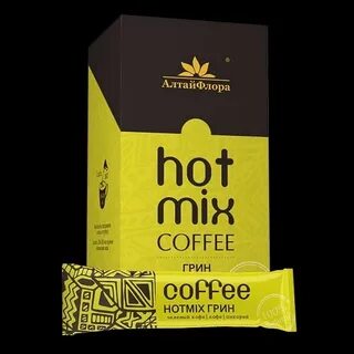 Hotter mix