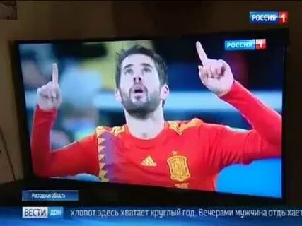 Прям тр