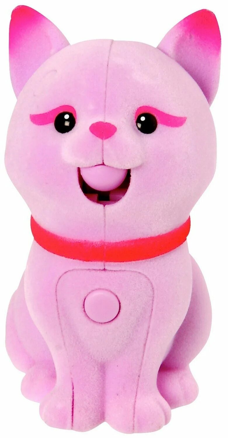 Pink pets. Игровой набор Kari домашние питомцы g780690-4. Интерактивный котенок. Интерактивный котенок розовый. Розовые питомцы.