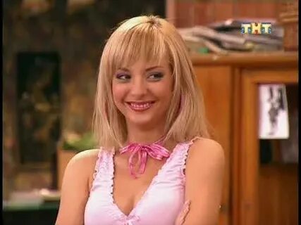 Света Букина жалаңаш сурет