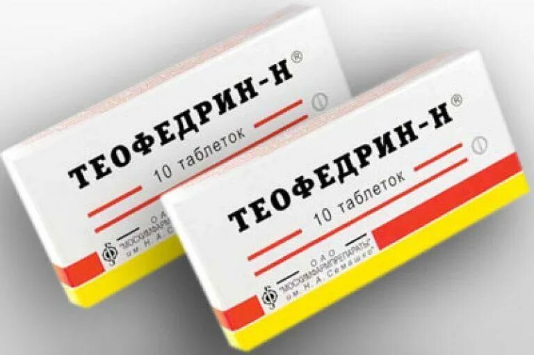 Подробно упоминали